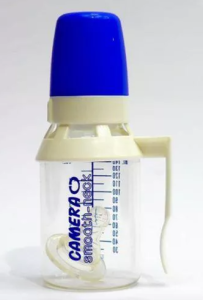 BIBERON CAMERA SMOOTH - NECK FEEDING BOTTLE 150 ML / 5 OZ  MOD 10095