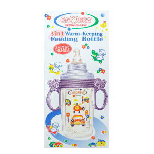 BIBERON CAMERA 3 EN 1 WARM - KEEPING FEEDING BOTTLE X 250 ML/9OZ- 450/15OZ