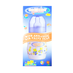 BIBERON CAMERA DECORATED FEEDING BOTTLE X 90 ML /3OZ MODELO 11523